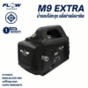 PHPWFM9 : เครื่องฉีดน้ำแรงดันสูง FLOW  รุ่น M9  EXTRA NEW MODEL 2025