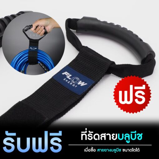 สายฉีดน้ำแรงดันสูง รุ่น BLUE BEACH - Image 8