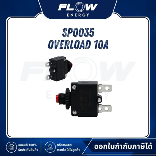 M9 Overload 10A : SP0035