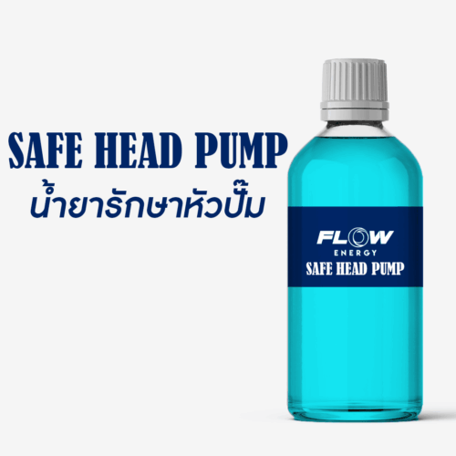 Safe head pump
