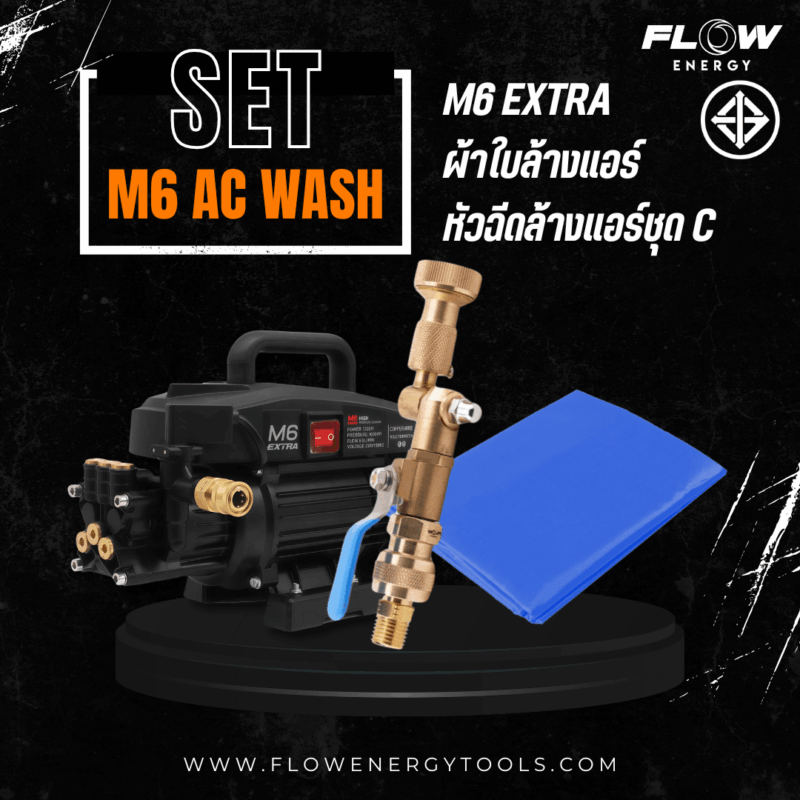 M6 AC WASH - Image 3