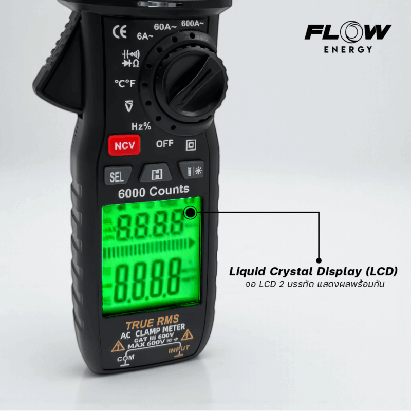 คลิปแอมป์ DIGITAL CLAMP METTER ; DC001 - Image 2