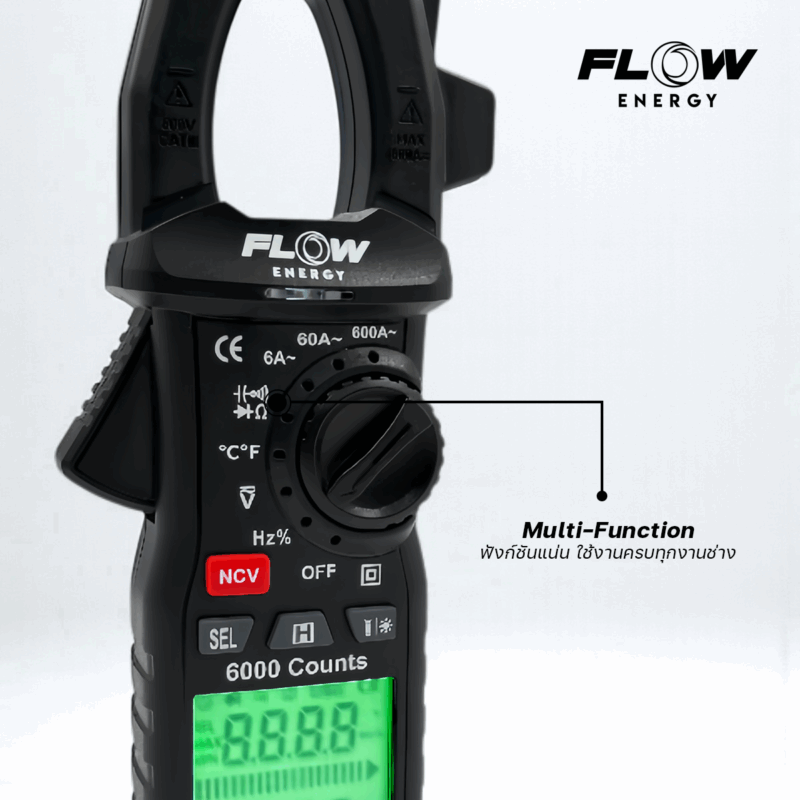 คลิปแอมป์ DIGITAL CLAMP METTER ; DC001 - Image 3