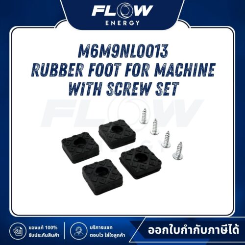 M6 , M9, B2 NL  Rubber Foot for Machine with Screw - M6M9NL0013