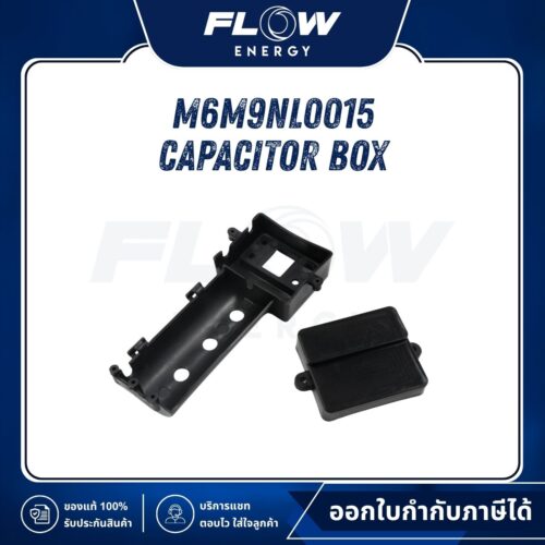 M6, M9, B2 NL Capacitor Box : M6M9NL0015