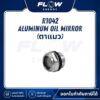 R1, R3, NEWLOT Aluminum Oil Mirror (ตาแมว) : R1042