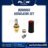 B2 Regulator Set : B200003
