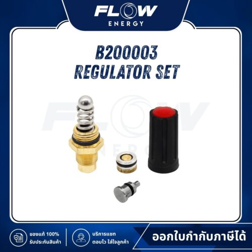 B2 Regulator Set : B200003