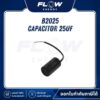 B2, B2FB Capacitor 25uf : B2025
