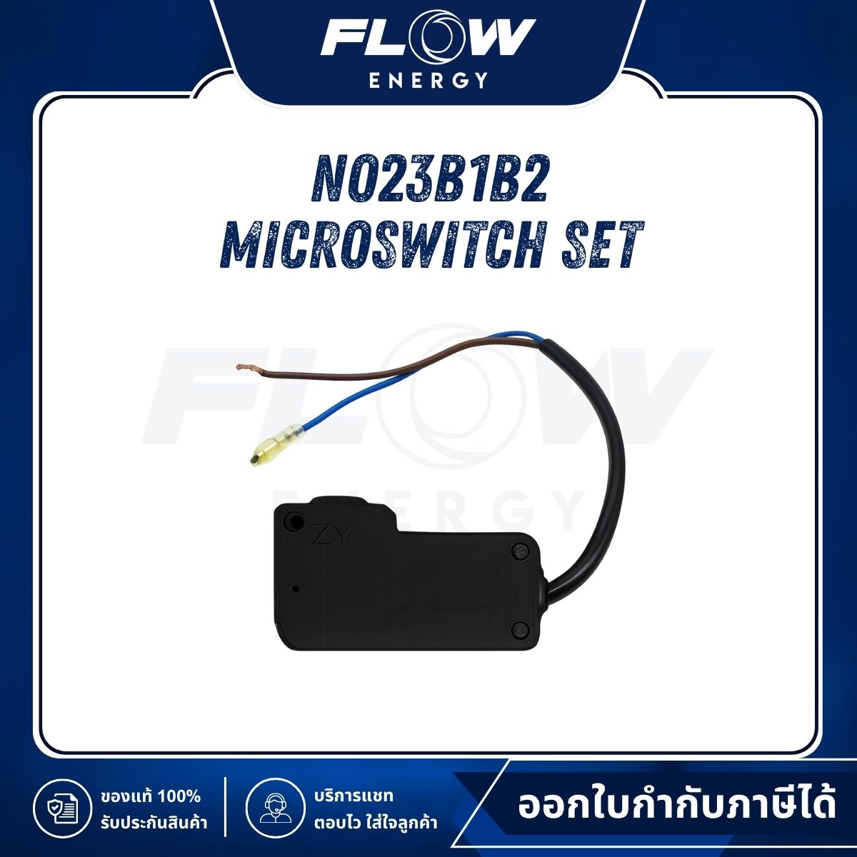 B2, B2NL Microswitch Set : NO23B1B2