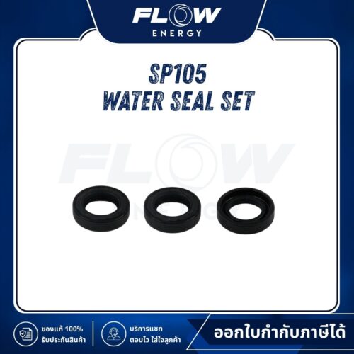 M6, M9, B2, B2NL Water Seal Set : SP105