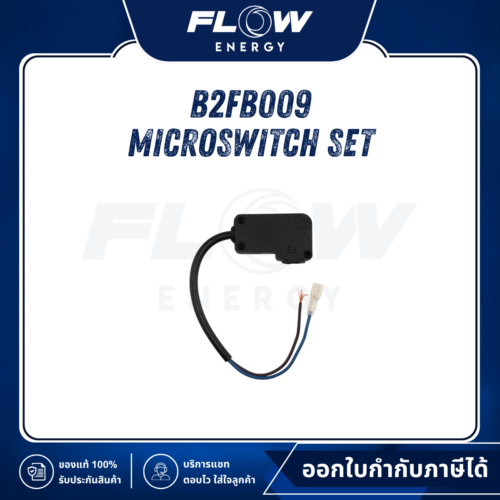 B2FB Microswitch Set : B2FB009