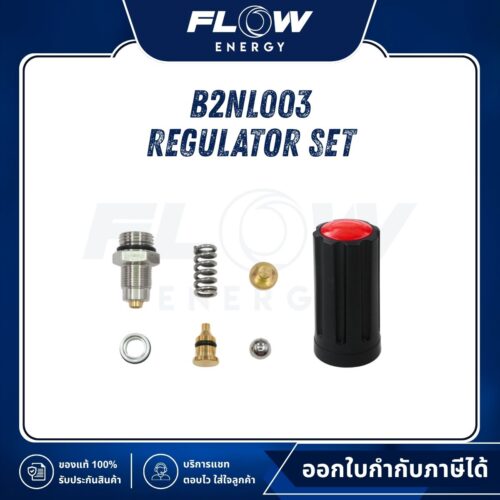 B2NL Regulator Set : B2NL003