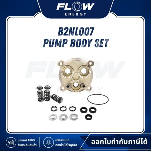B2NL Pump Body Set : B2NL007