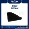 BW01 Dust Bag : BW009