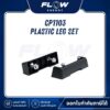 M6 Plastic Leg Set : CP1103