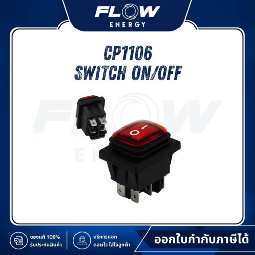 MB1210 Switch On/Off : CP1106