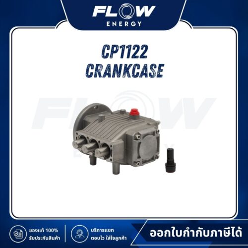MB1210 1-36 Pump Head Set : CP1122