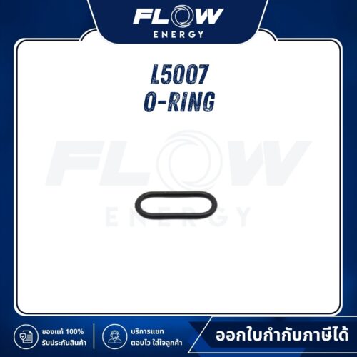 L5 O-Ring : L5007
