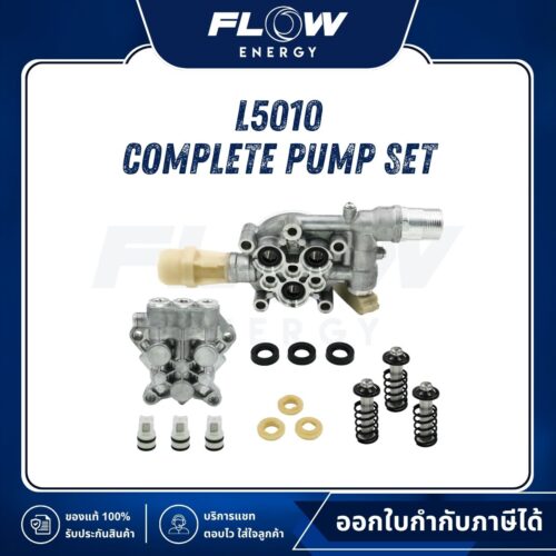 L5 Complete Pump Set : L5010