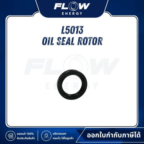 L5 Oil Seal Rotor : L5013