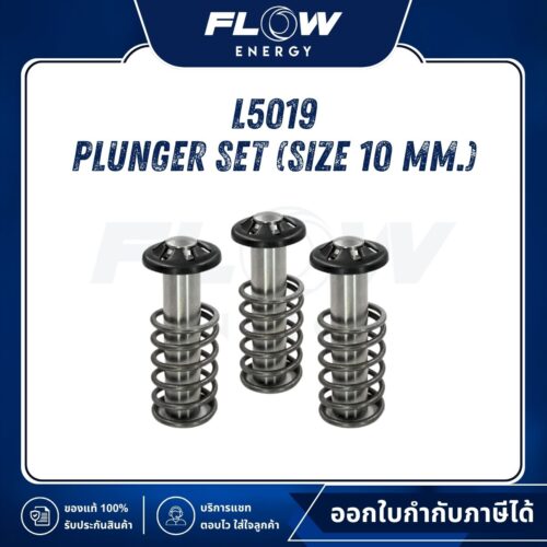 L5 Plunger + Spring Set (Size 10 mm.) : L5019