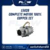 L5 Complete Motor 100% Copper Set : L5028