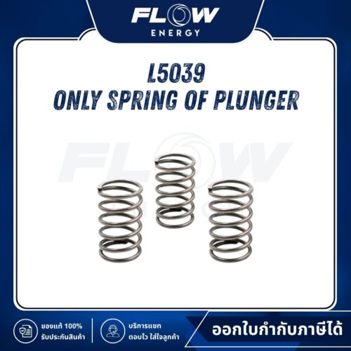 L5 Only Spring of Plunger Set : L5039