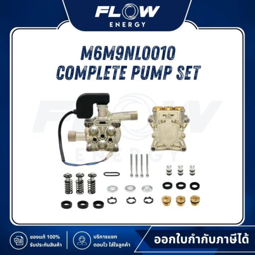 M6NL, M9NL Complete Pump Set : M6M9NL0010