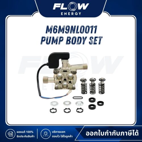 M6NL, M9NL Pump Body Set : M6M9NL0011