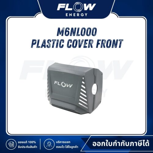 M6NL Plastic Cover Front : M6NL000