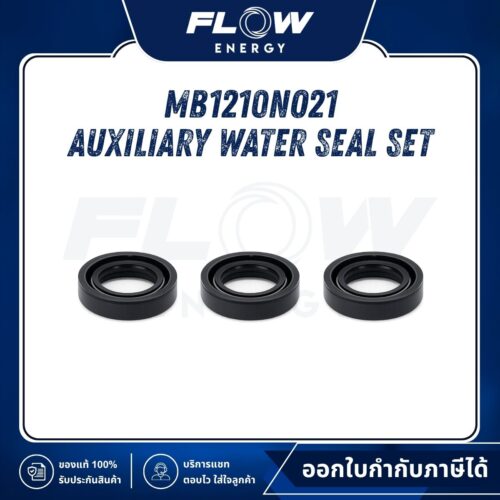 MB1210 Auxiliary Water Seal Set : MB1210NO21