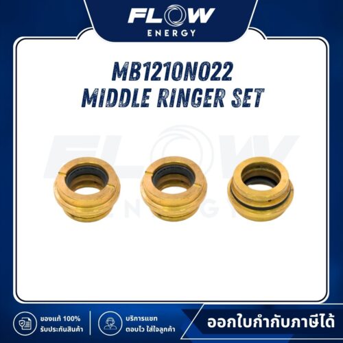 MB1210 Middle Ringer Set : MB1210NO22