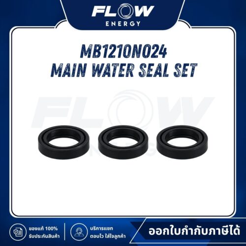 MB1210 Main Water Seal Set : MB1210NO24
