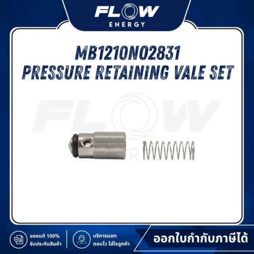 MB1210 Pressure Retaining Vale Set : MB1210NO2831