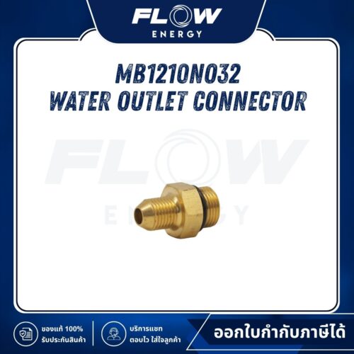 MB1210 Water Outlet Connector : MB1210NO32