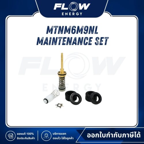 M6NL, M9NL Maintenance Set : MTNM6M9NL