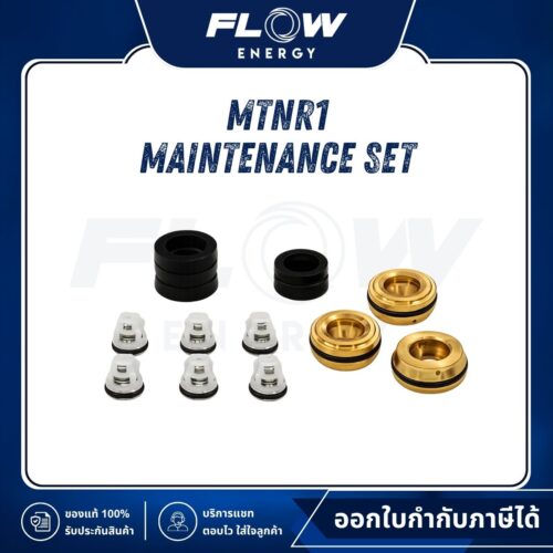 R1 Maintenance Set : MTNR1