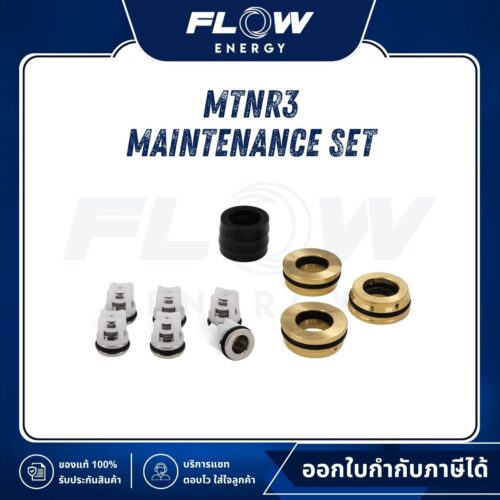 R3 Maintenance Set : MTNR3