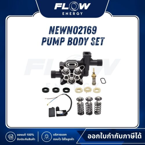 M6, M9 Pump Body Set : NEWNO2169