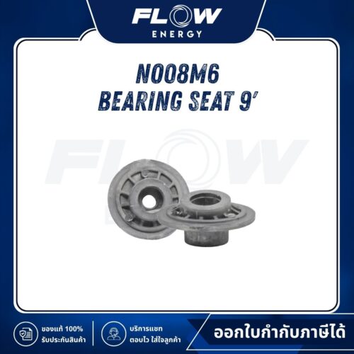M6 Bearing Seat 9' : NO08M6