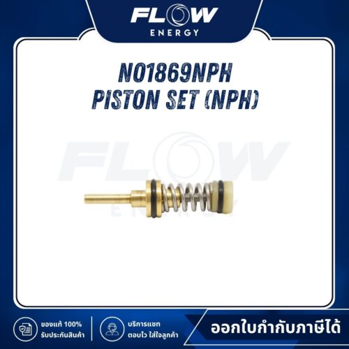 M6, M9 Piston Set (NPH) : NO1869NPH