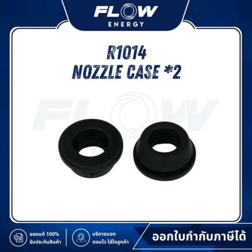 R1, R3 Nozzle Case *2 : R1014