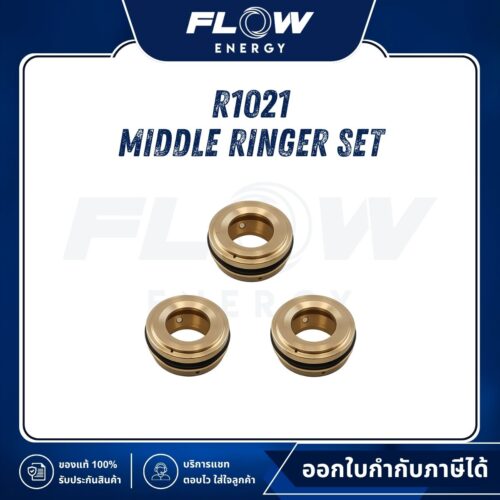 R1 Middle Ringer Set : R1021