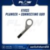 R1 Plunger + Connecting Rod : R1023
