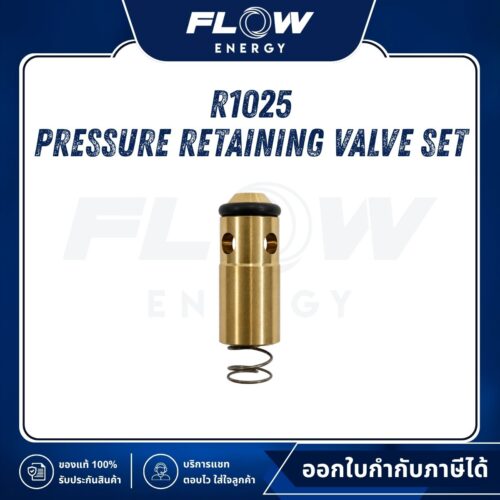 R1, R3 Pressure Retaining Valve Set : R1025