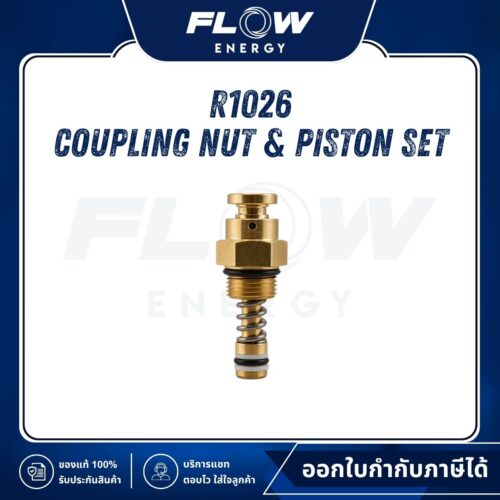 R1, R3 Coupling Nut & Piston Set : R1026