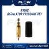 R1, R3 Regulator Pressure Set : R1032