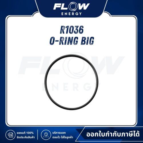 R1, R3 O-Ring Big : R1036