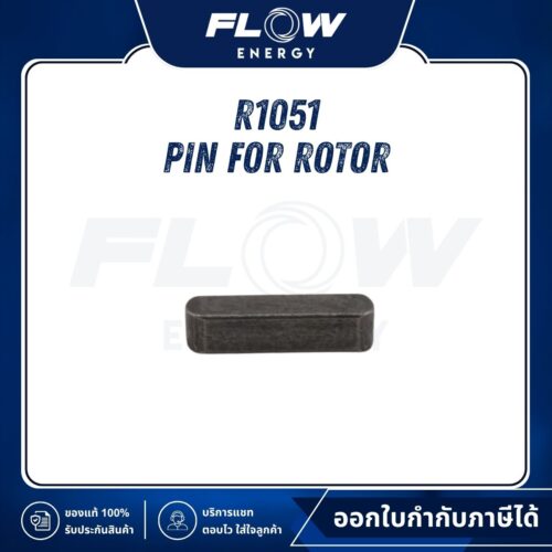 R1 Pin for Rotor : R1051
